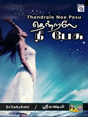 cover image of Thendrale Nee Pesu